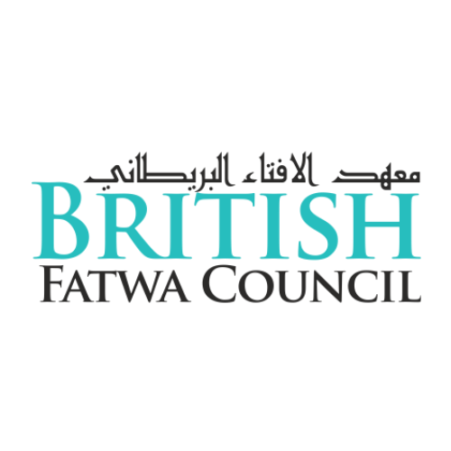 British Fatwa Council (Zakat Eligible) logo